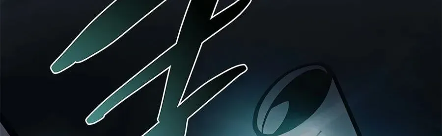 Villain To Kill Chap 239 - Next Chap 240