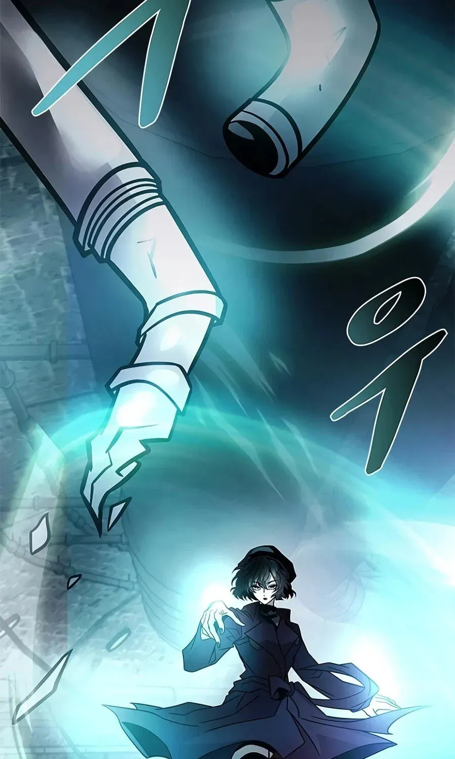 Villain To Kill Chap 239 - Next Chap 240