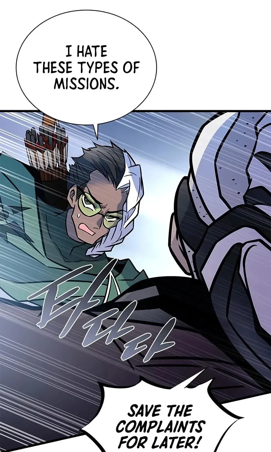 Villain To Kill Chap 239 - Next Chap 240