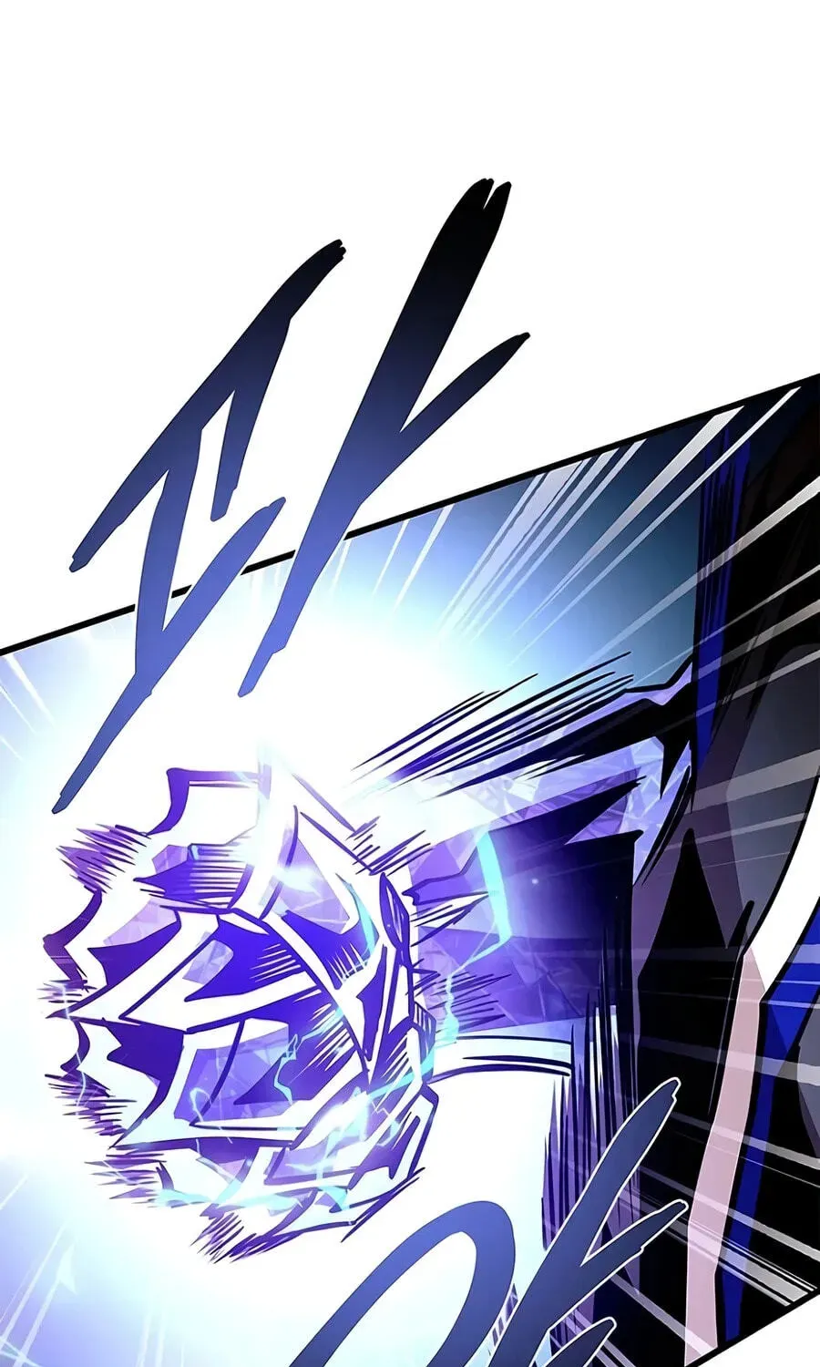 Villain To Kill Chap 239 - Next Chap 240