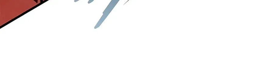 Villain To Kill Chap 239 - Next Chap 240