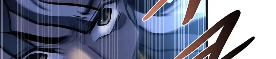 Villain To Kill Chap 239 - Next Chap 240