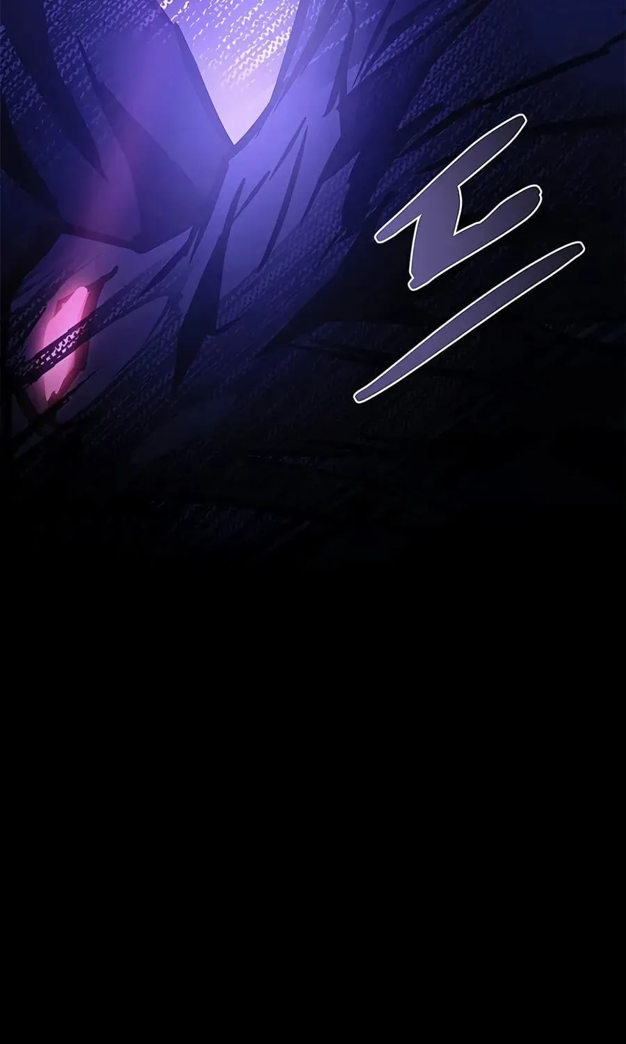 Villain To Kill Chap 239 - Next Chap 240