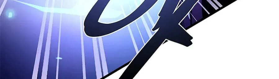 Villain To Kill Chap 239 - Next Chap 240