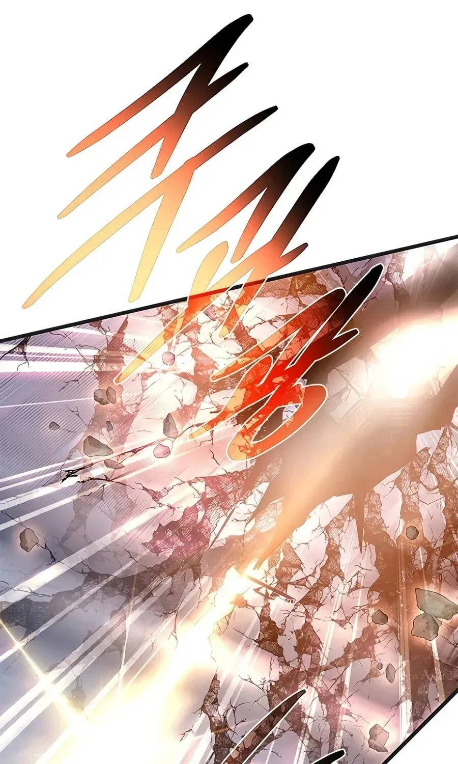 Villain To Kill Chap 239 - Next Chap 240