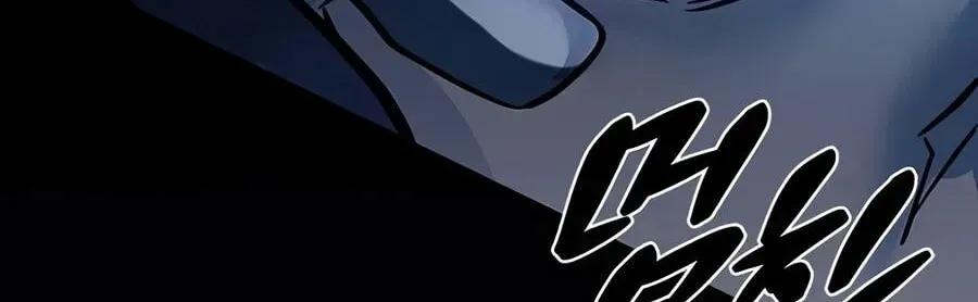 Villain To Kill Chap 239 - Next Chap 240