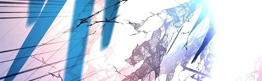 Villain To Kill Chap 239 - Next Chap 240