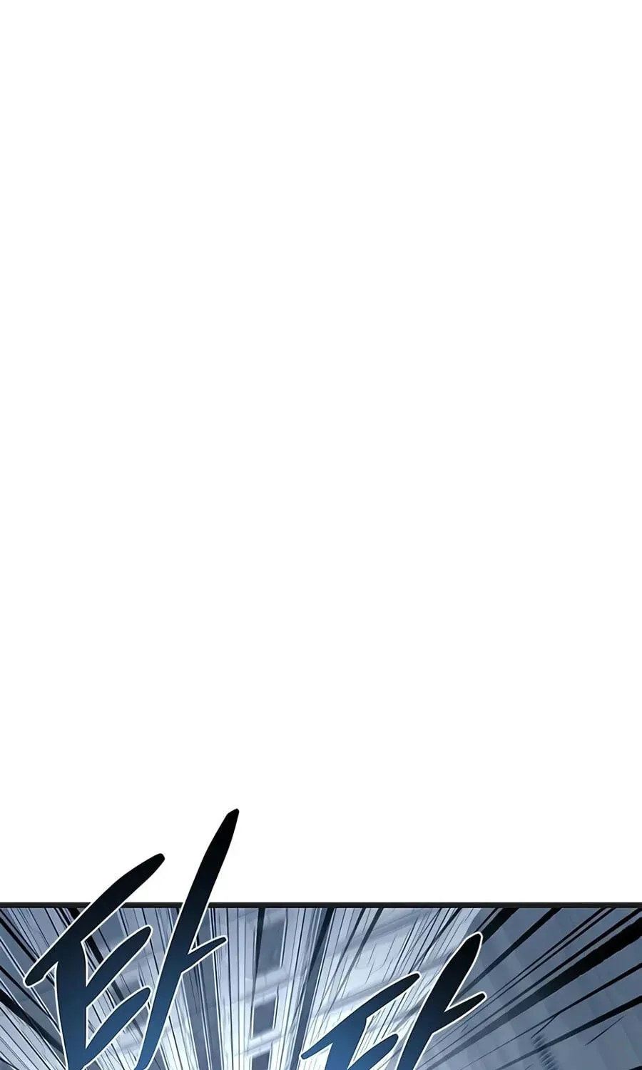 Villain To Kill Chap 239 - Next Chap 240