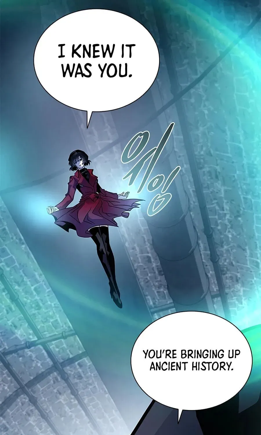 Villain To Kill Chap 239 - Next Chap 240