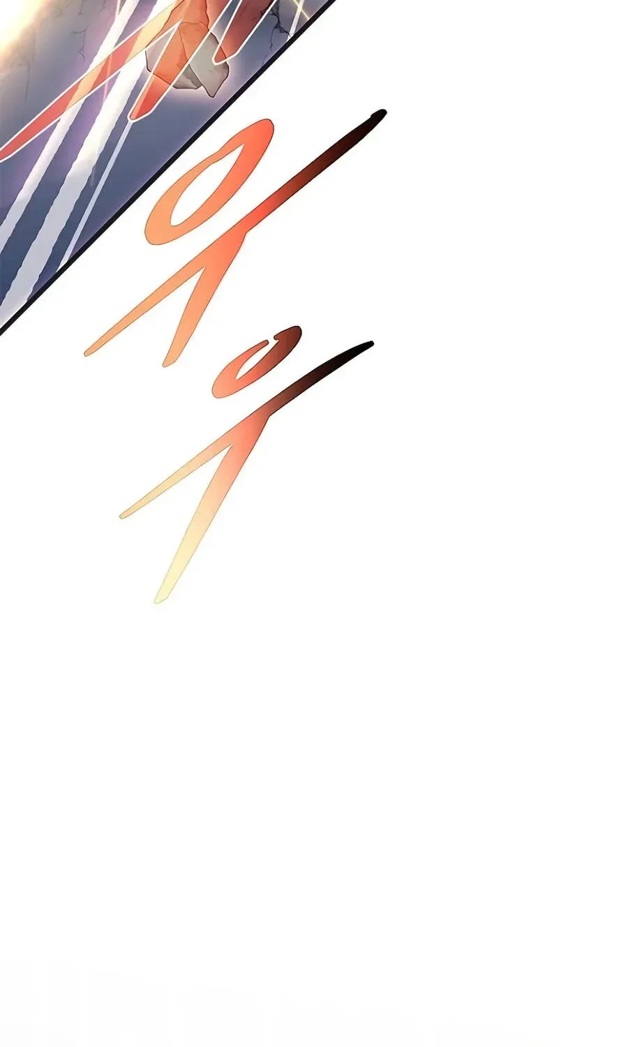 Villain To Kill Chap 239 - Next Chap 240