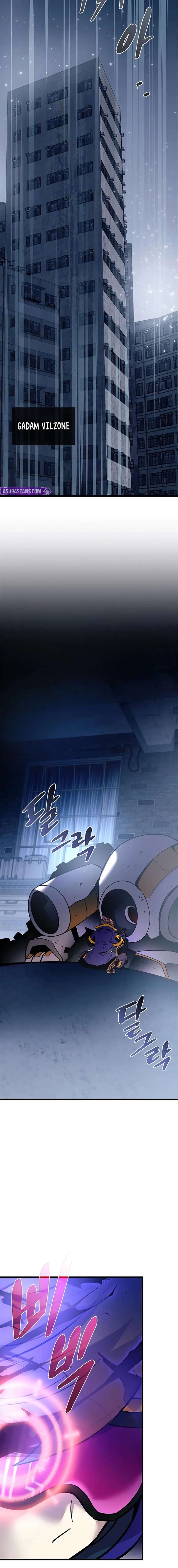 Villain To Kill Chap 220 - Next Chap 221