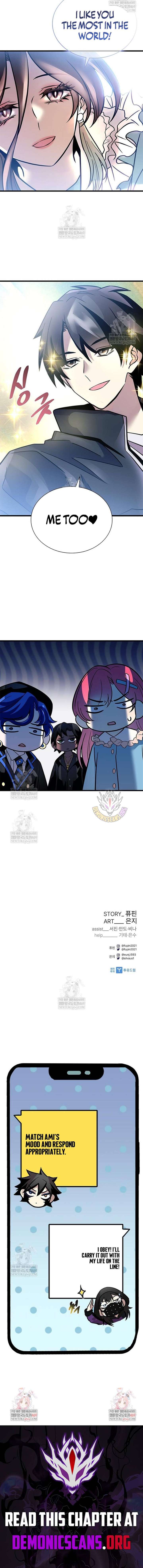 Villain To Kill Chap 222 - Next Chap 223