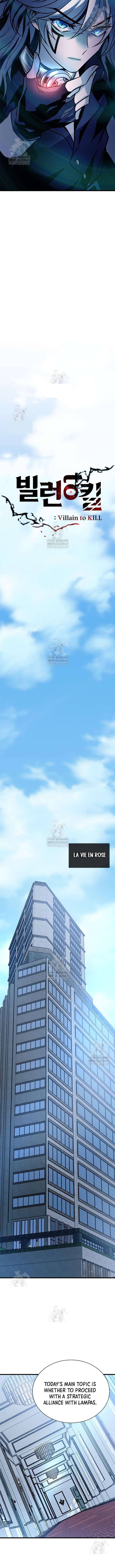 Villain To Kill Chap 227 - Next Chap 228
