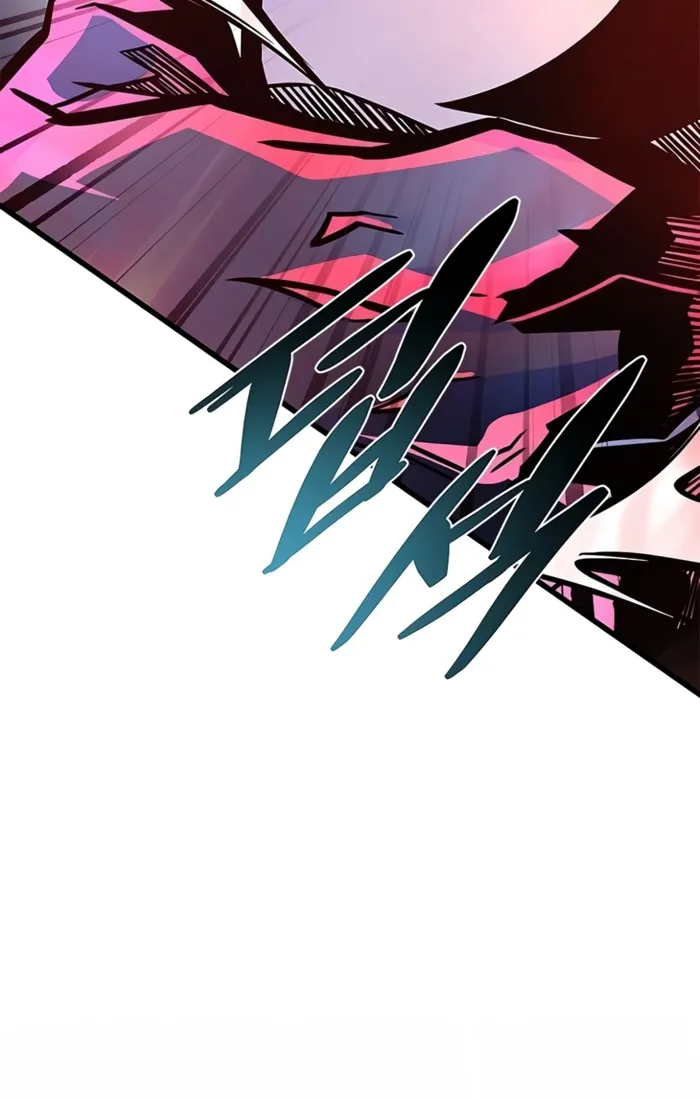 Villain To Kill Chap 240 - Next Chap 241