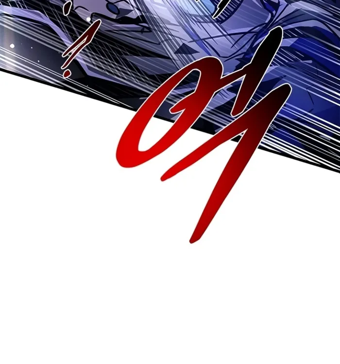 Villain To Kill Chap 240 - Next Chap 241