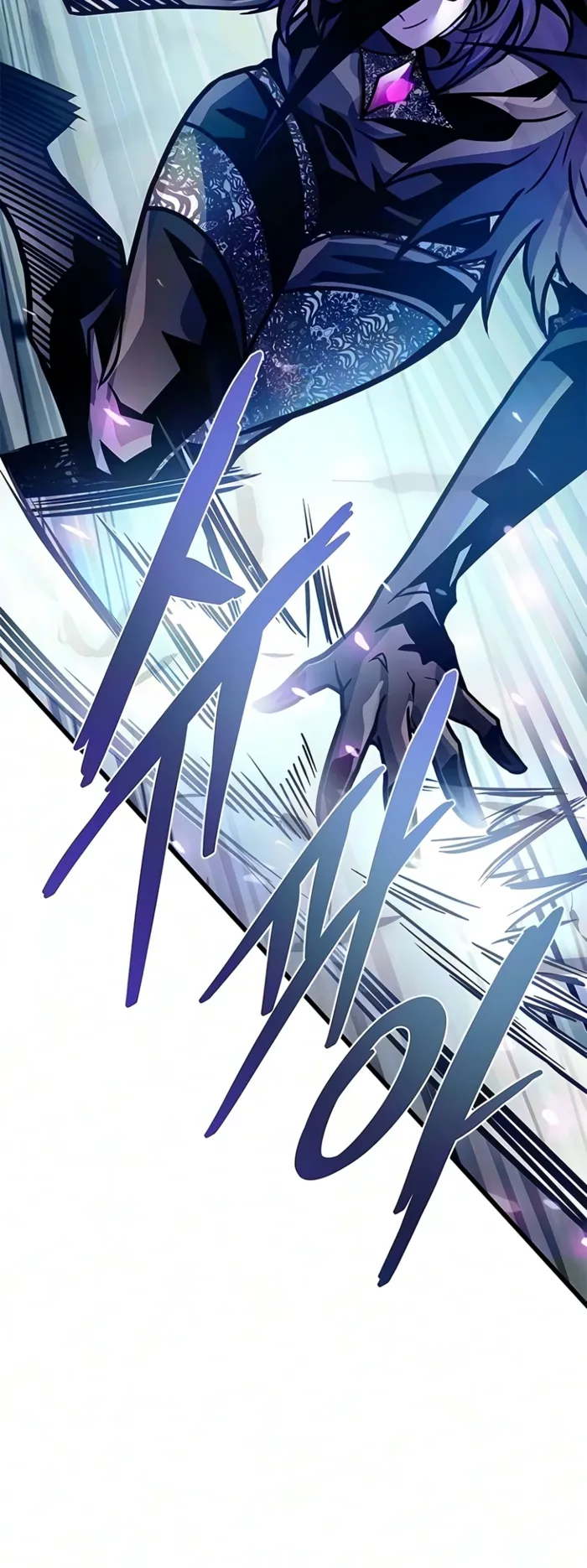 Villain To Kill Chap 241 - Next Chap 242