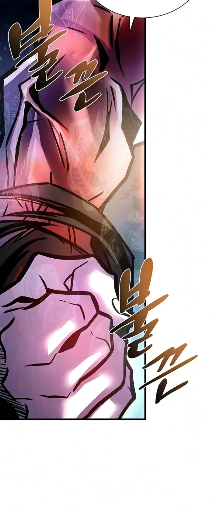 Villain To Kill Chap 241 - Next Chap 242