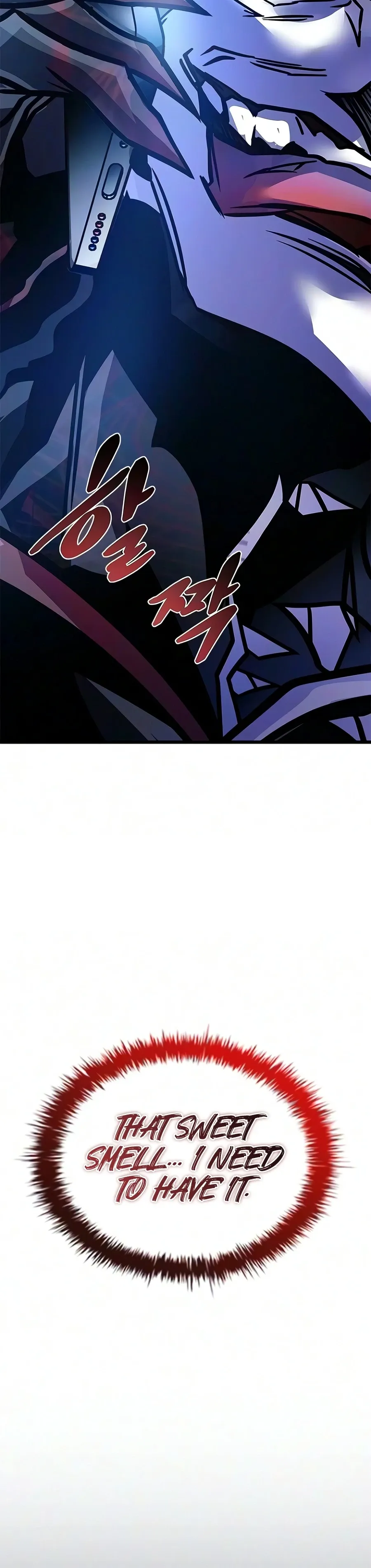 Villain To Kill Chap 244 - Next Chap 245