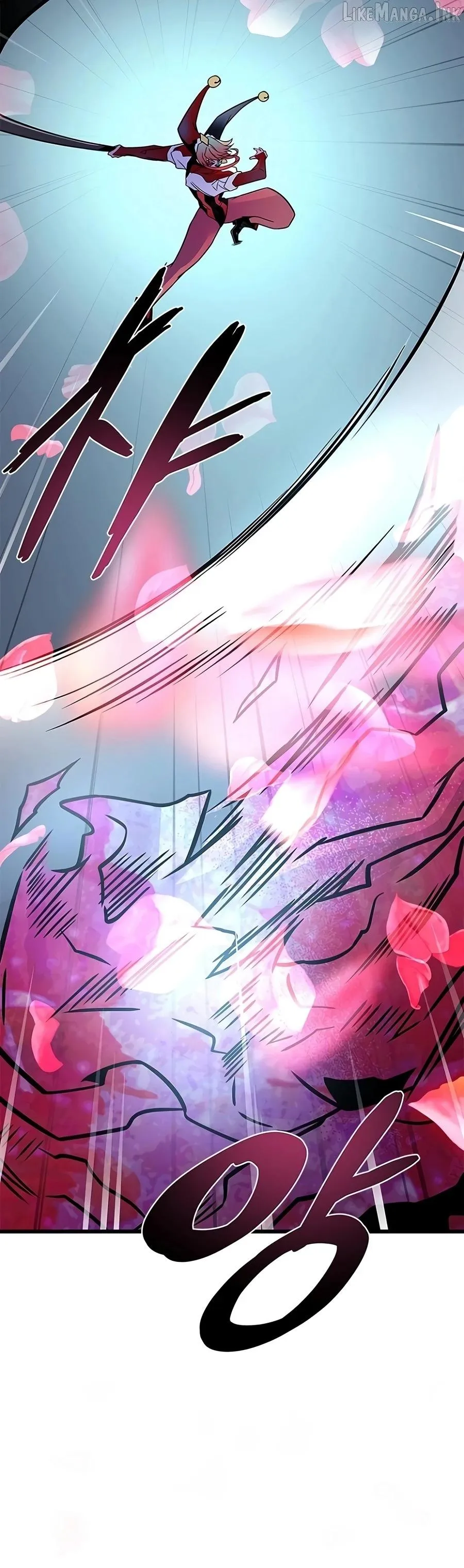 Villain To Kill Chap 246 - Next Chap 247