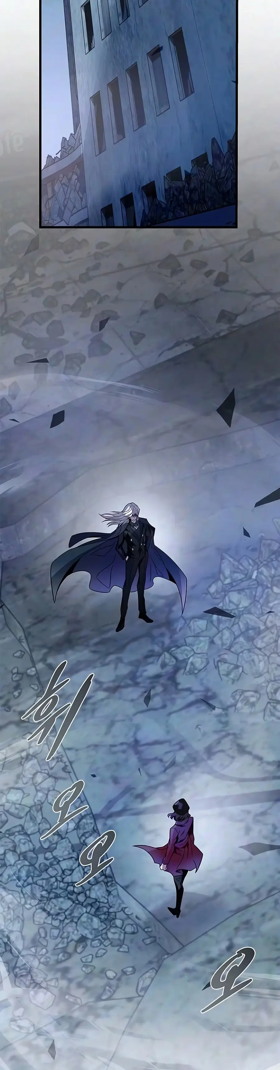 Villain To Kill Chap 247 - Next Chap 248