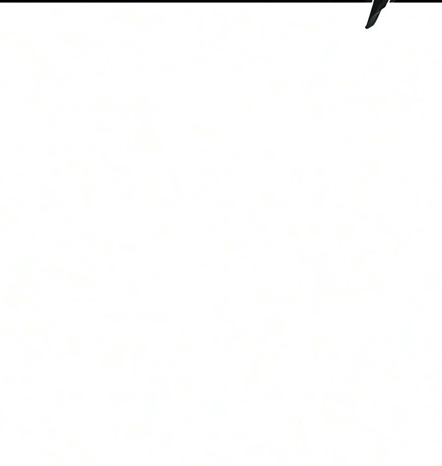 Villain To Kill Chap 248 - Next Chap 249