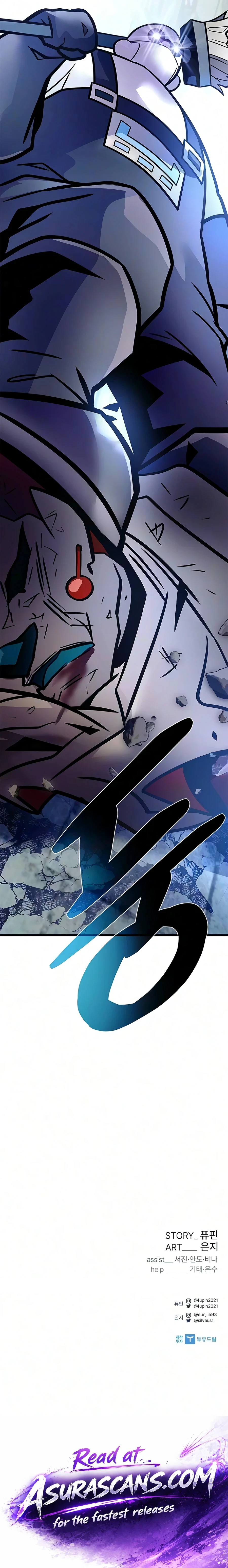 Villain To Kill Chap 248 - Next Chap 249