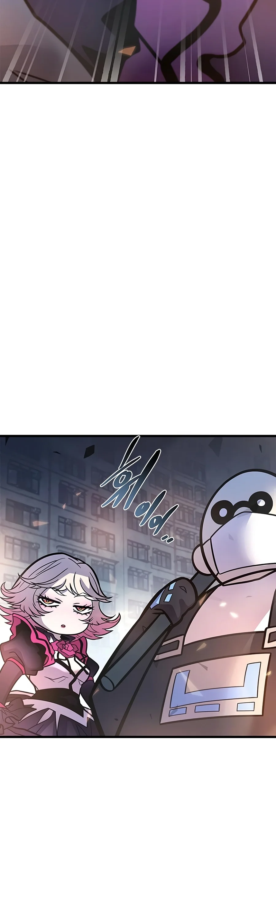 Villain To Kill Chap 250 - Next Chap 251
