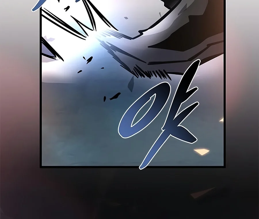 Villain To Kill Chap 250 - Next Chap 251