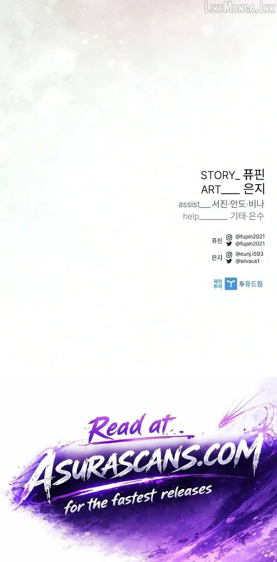 Villain To Kill Chap 252 - Next Chap 253