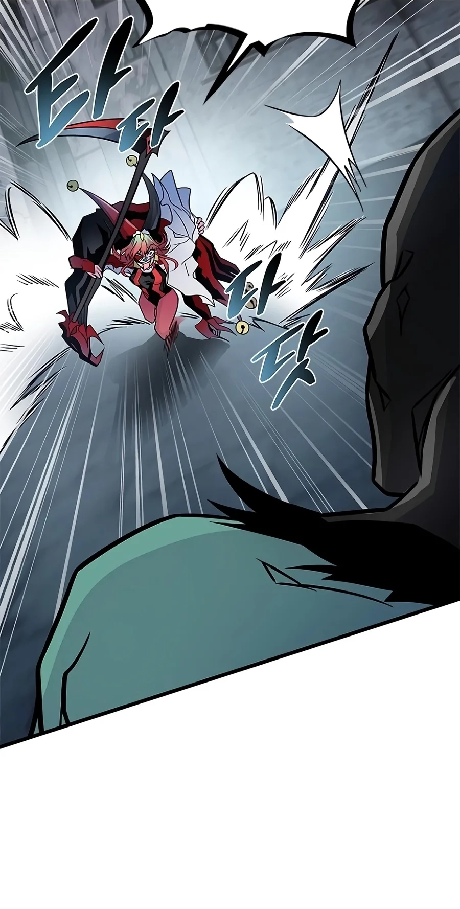 Villain To Kill Chap 253 - Next Chap 254