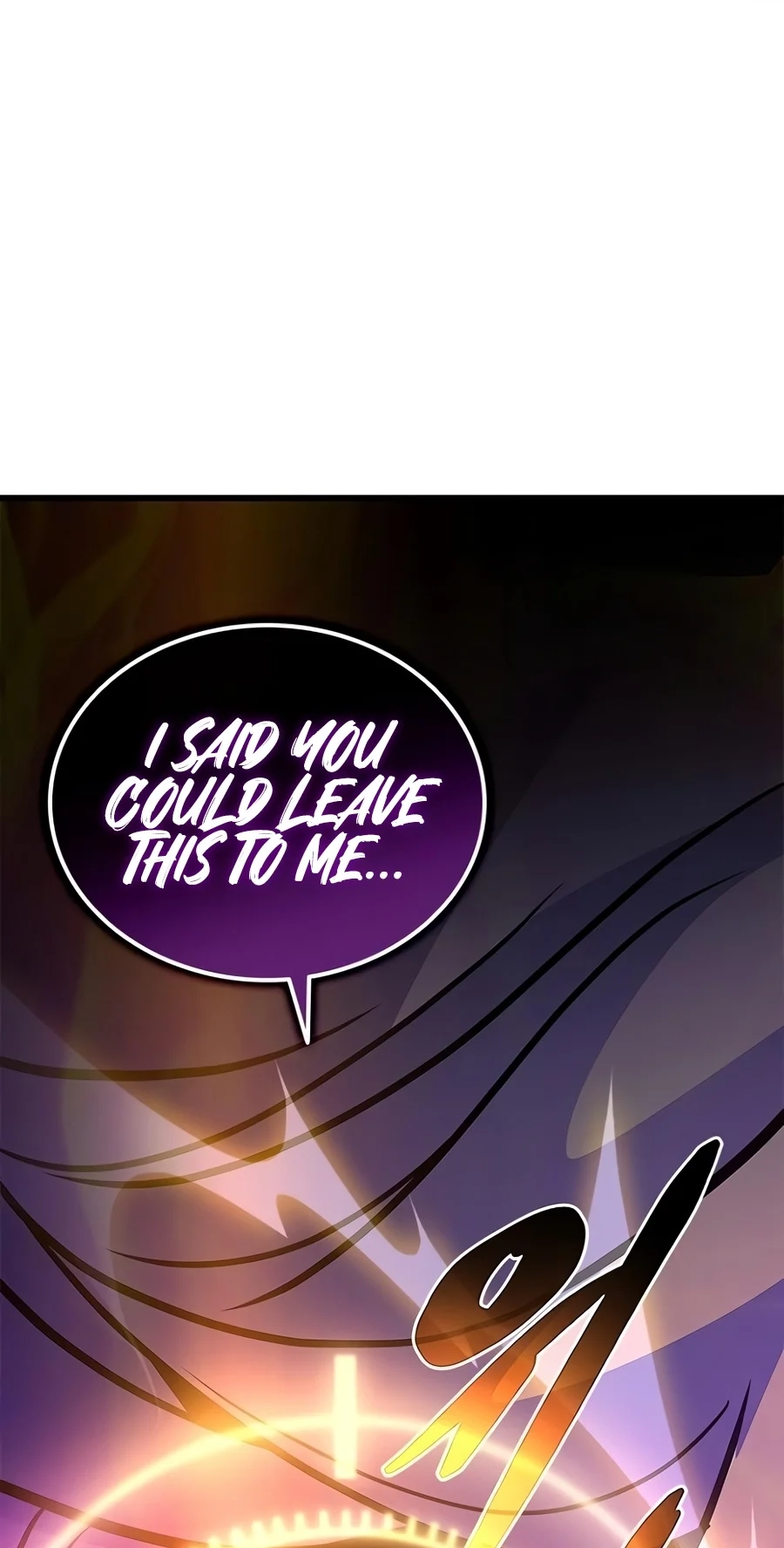 Villain To Kill Chap 253 - Next Chap 254