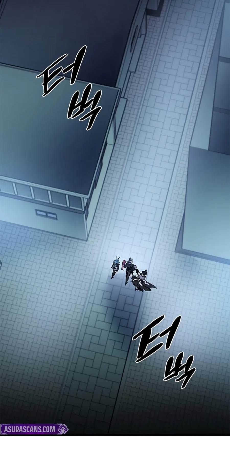 Villain To Kill Chap 253 - Next Chap 254