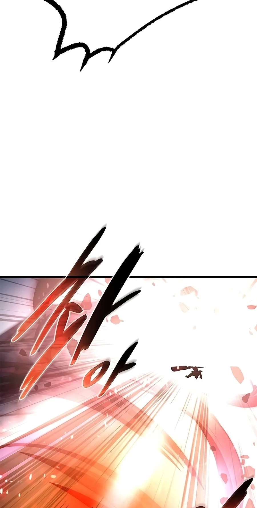 Villain To Kill Chap 253 - Next Chap 254