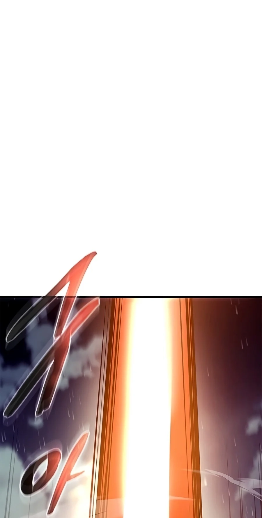 Villain To Kill Chap 253 - Next Chap 254