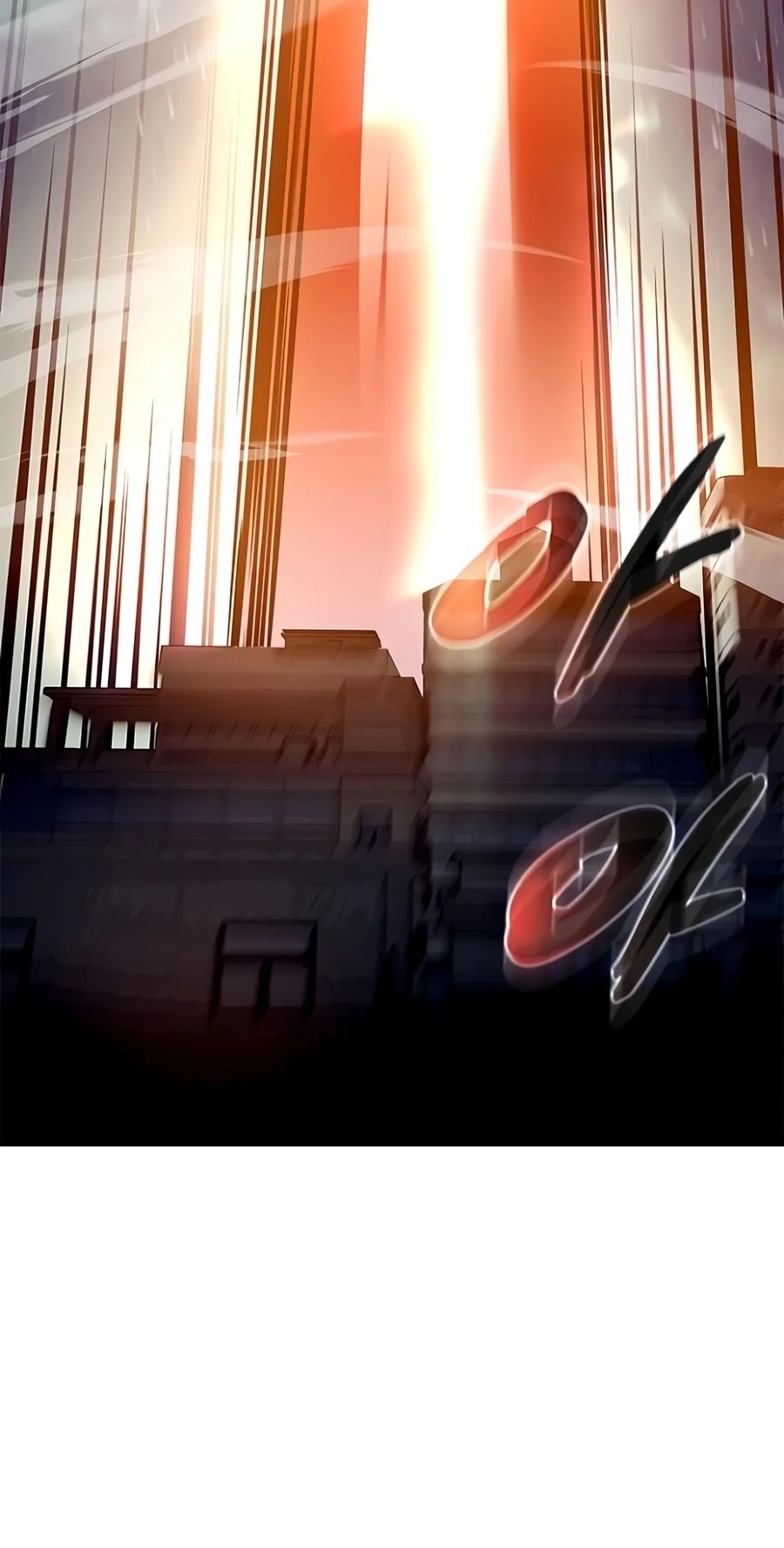 Villain To Kill Chap 253 - Next Chap 254