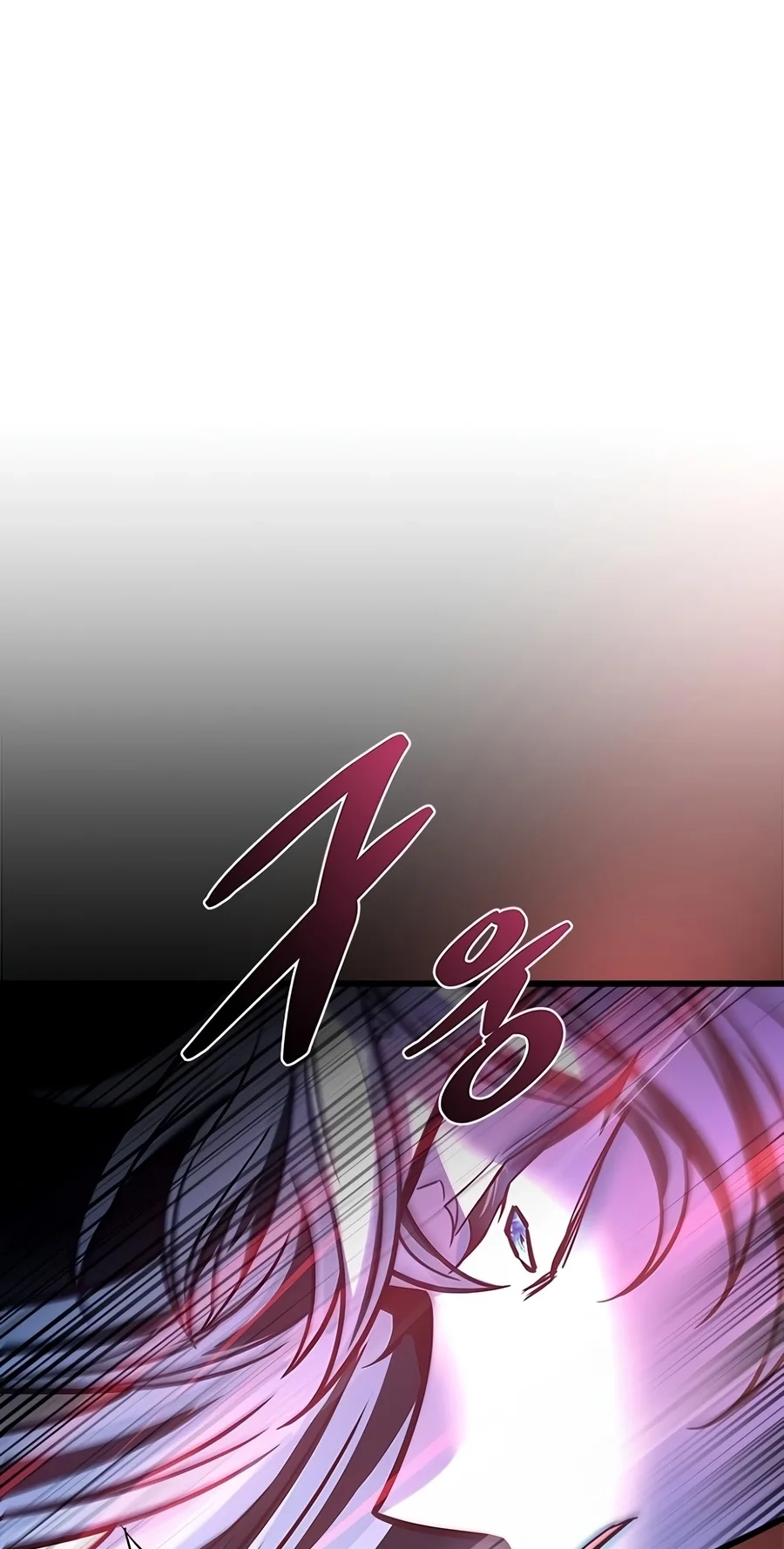 Villain To Kill Chap 253 - Next Chap 254