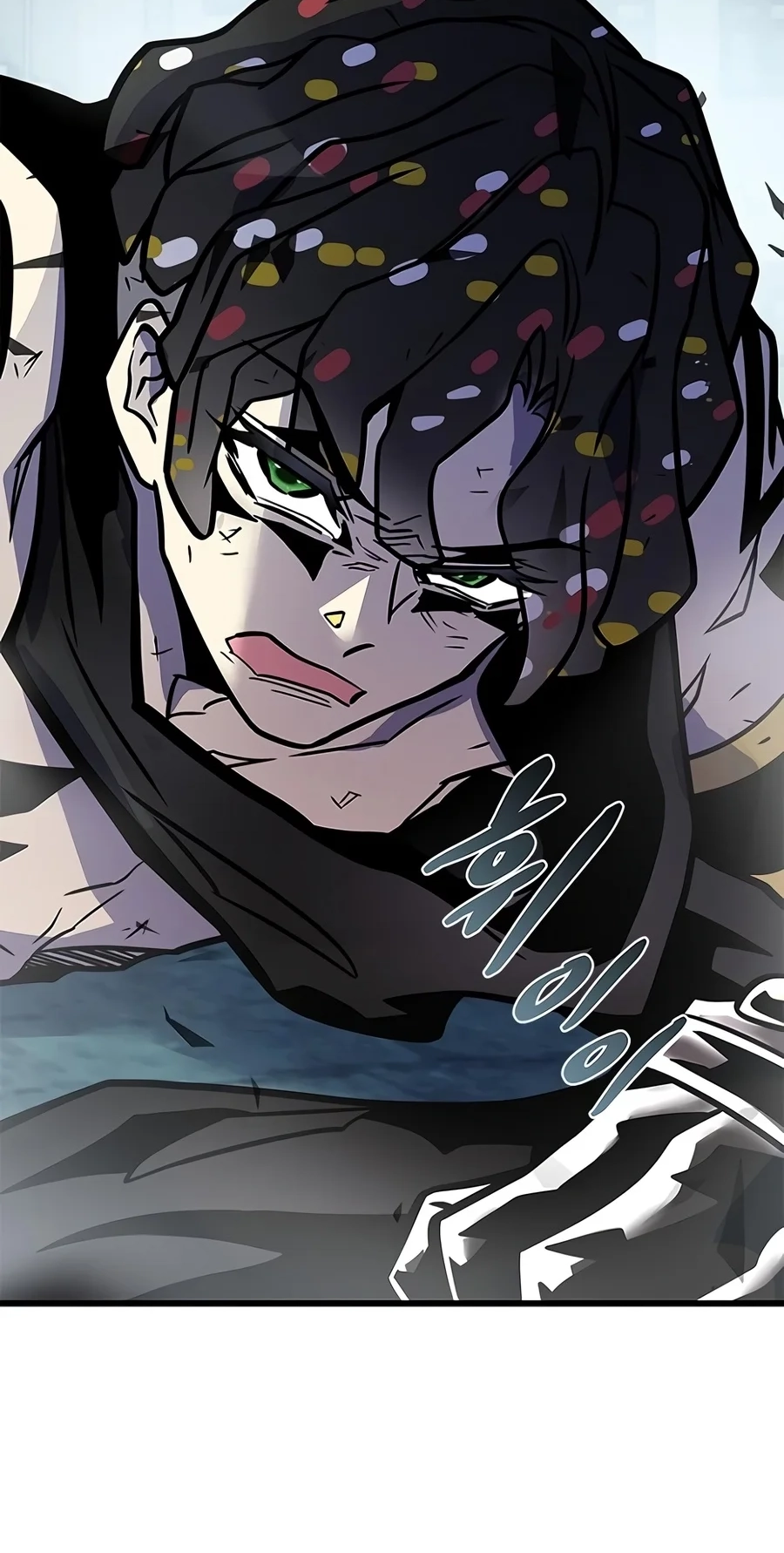Villain To Kill Chap 253 - Next Chap 254