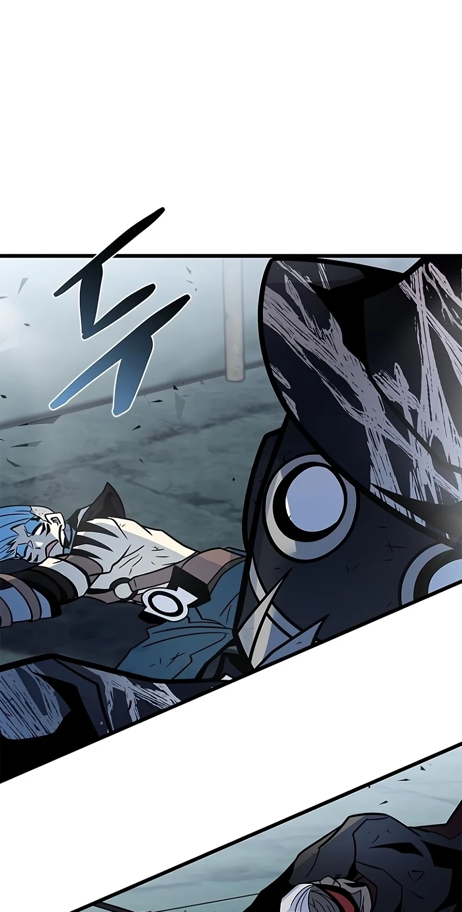 Villain To Kill Chap 253 - Next Chap 254