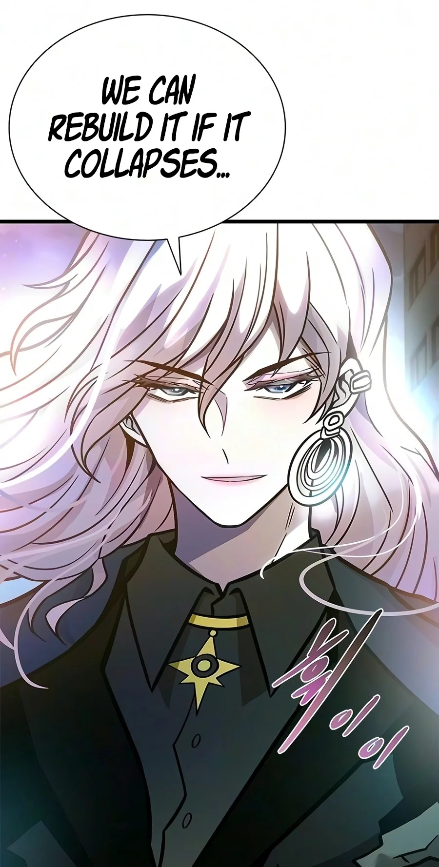 Villain To Kill Chap 254 - Next Chap 255