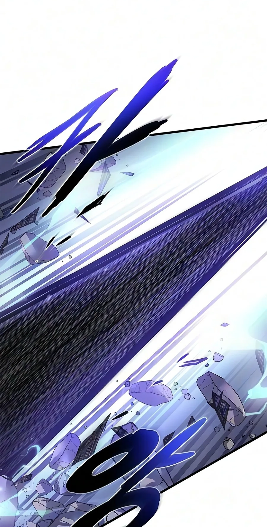 Villain To Kill Chap 254 - Next Chap 255