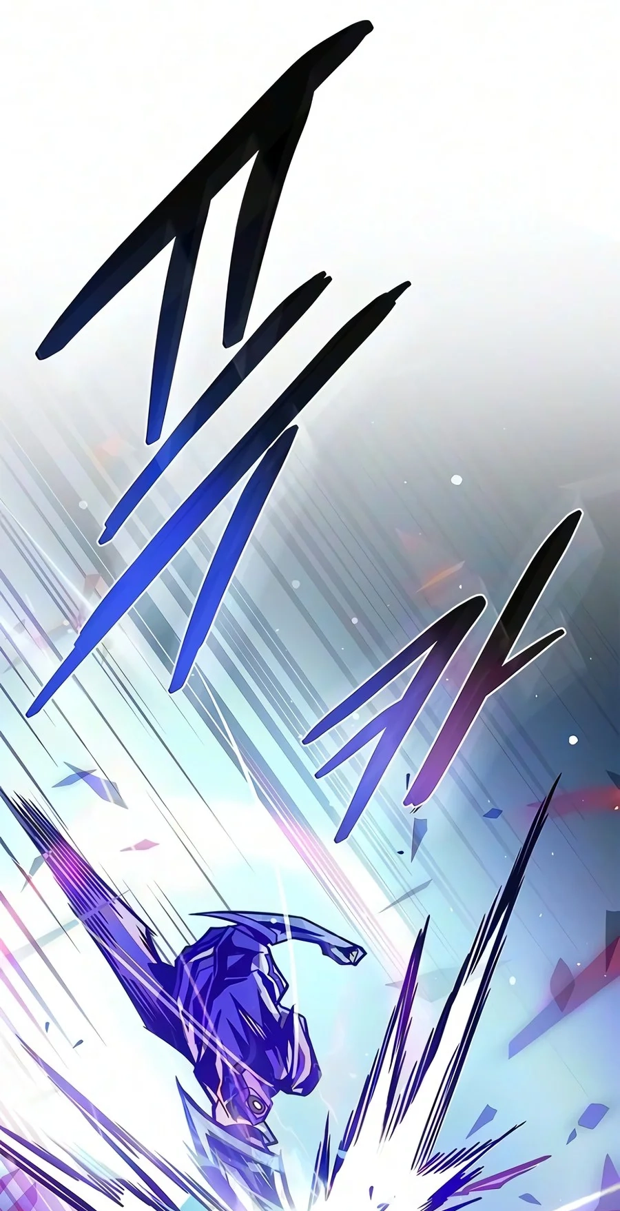Villain To Kill Chap 254 - Next Chap 255