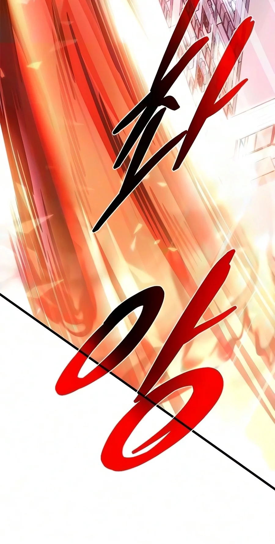 Villain To Kill Chap 254 - Next Chap 255