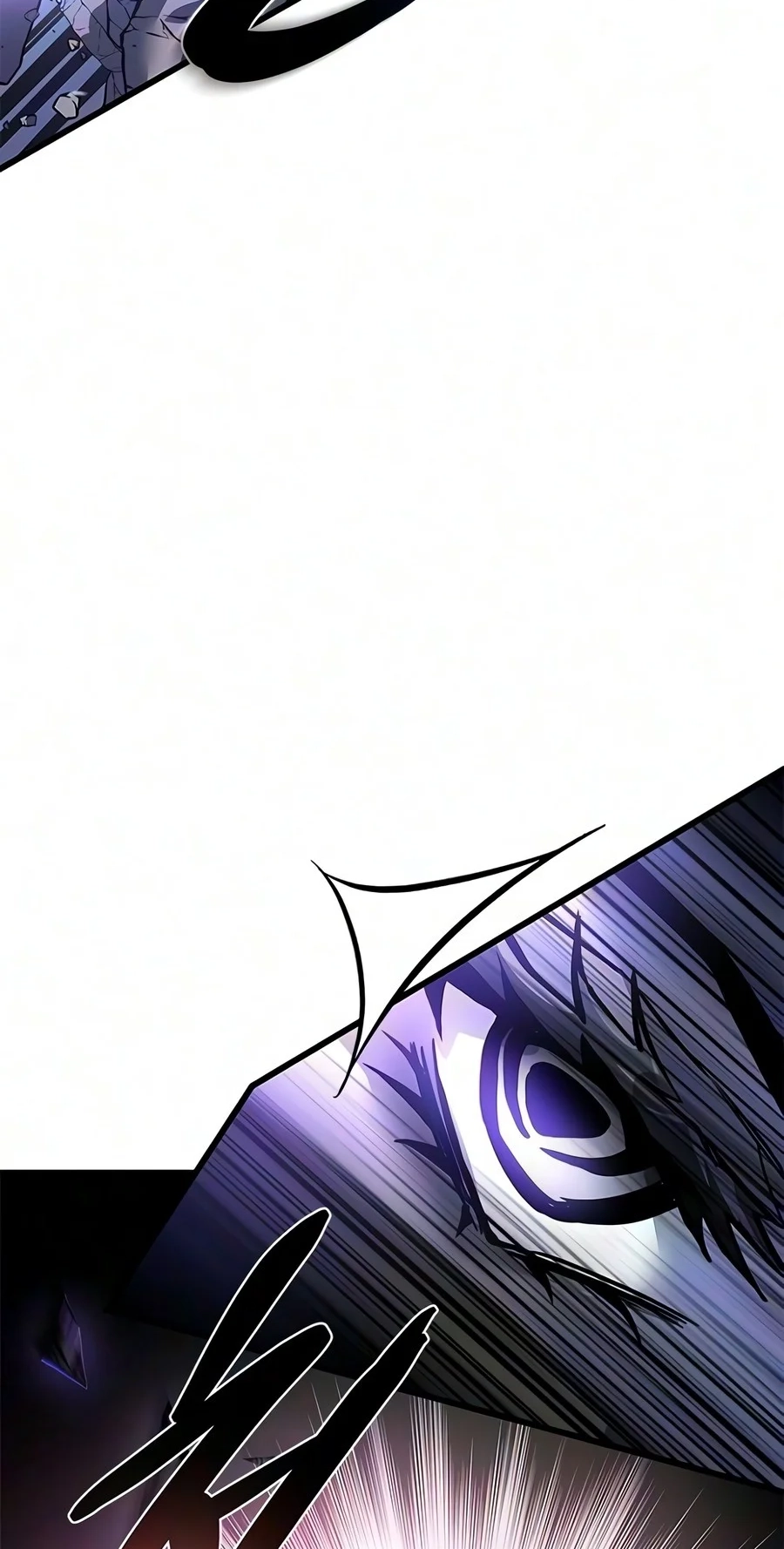 Villain To Kill Chap 254 - Next Chap 255
