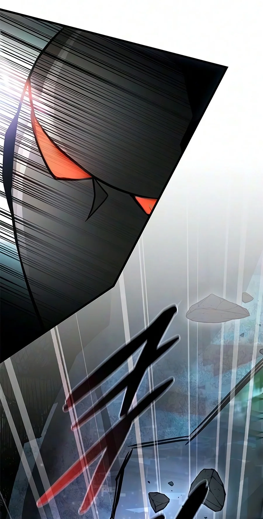 Villain To Kill Chap 254 - Next Chap 255