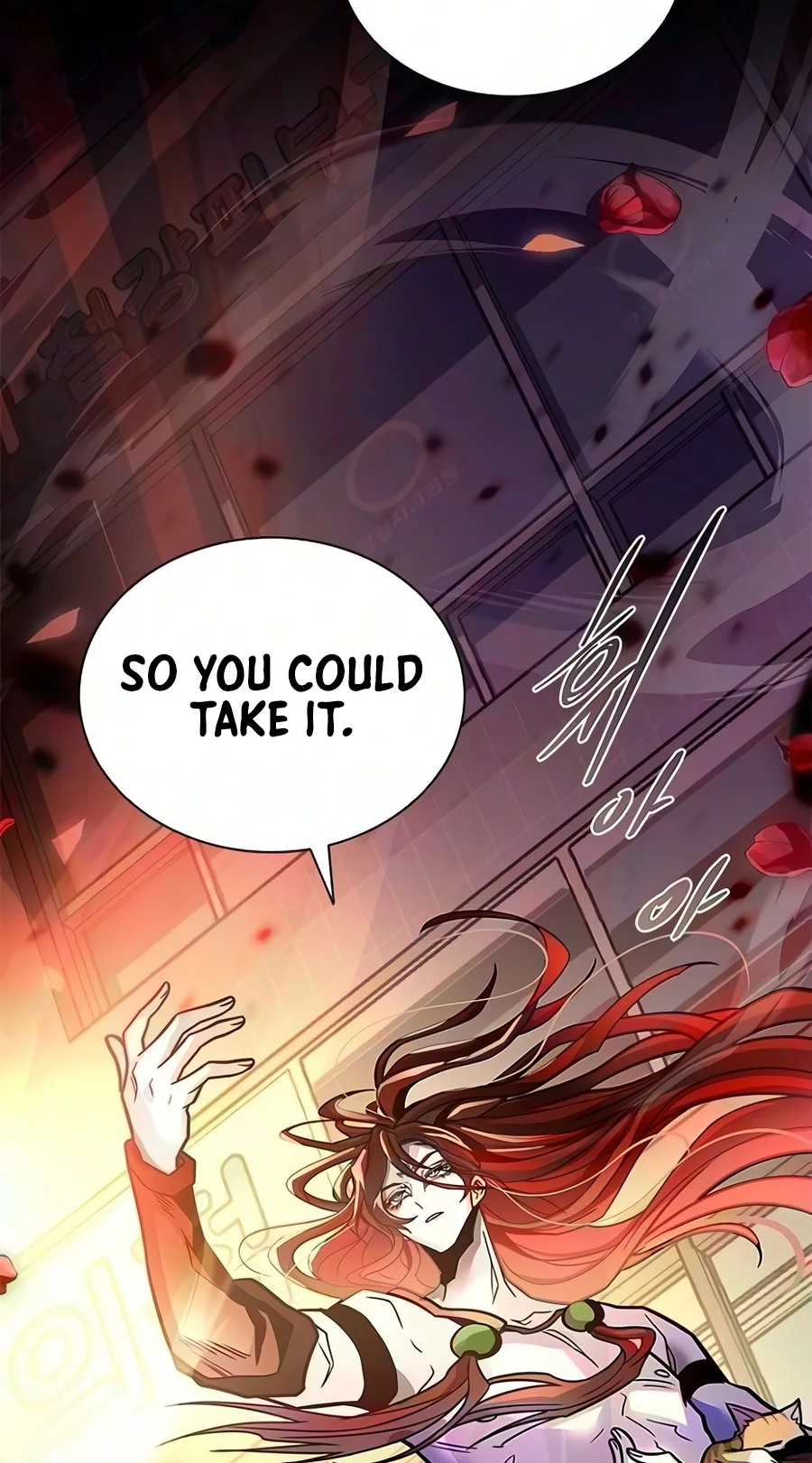 Villain To Kill Chap 254 - Next Chap 255