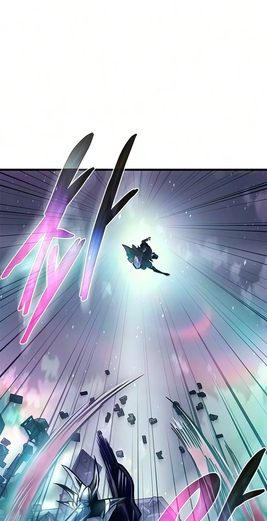 Villain To Kill Chap 254 - Next Chap 255