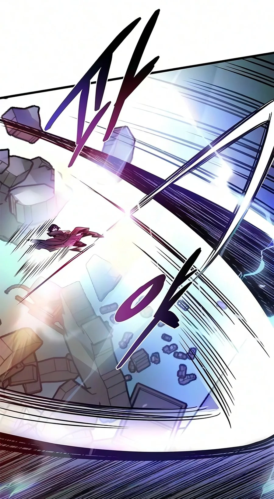 Villain To Kill Chap 254 - Next Chap 255