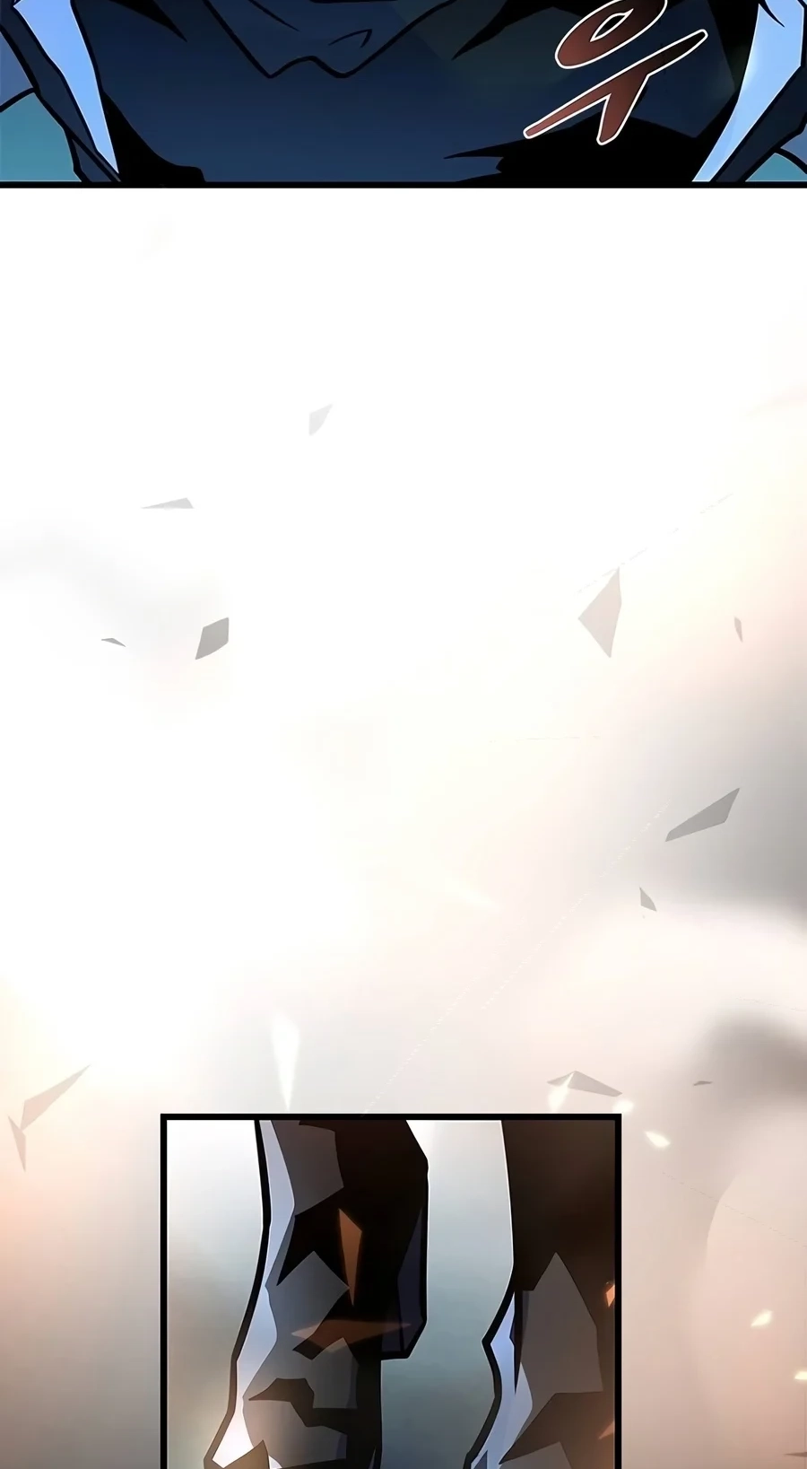 Villain To Kill Chap 256 - Next Chap 257