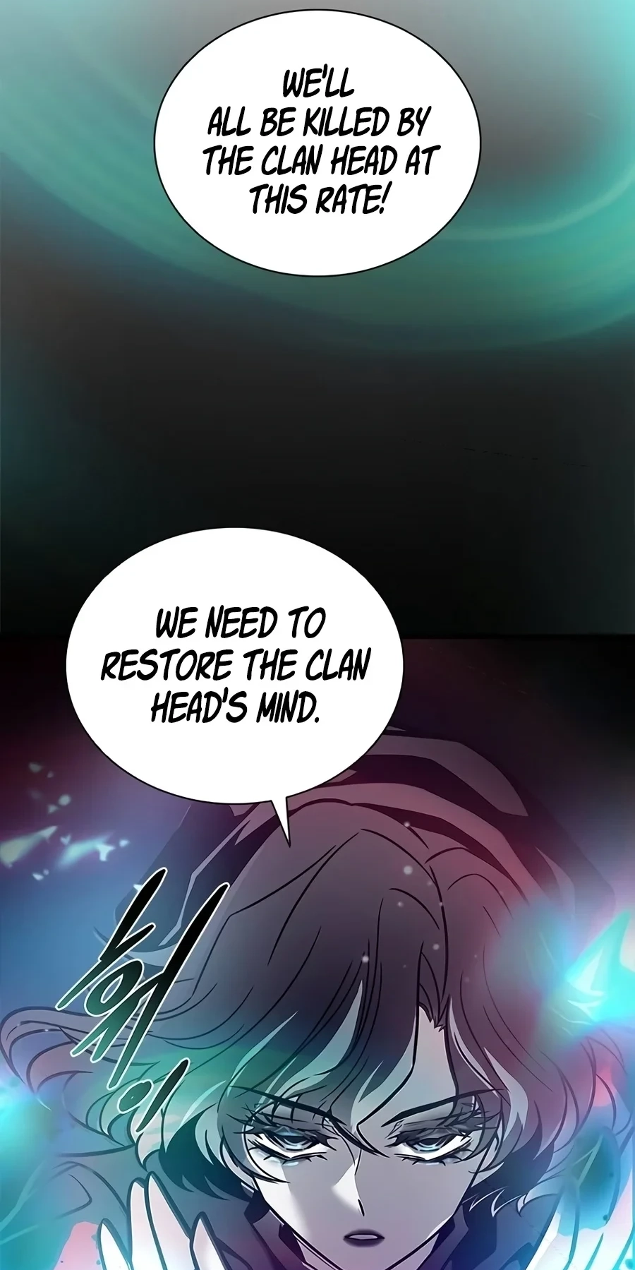 Villain To Kill Chap 256 - Next Chap 257
