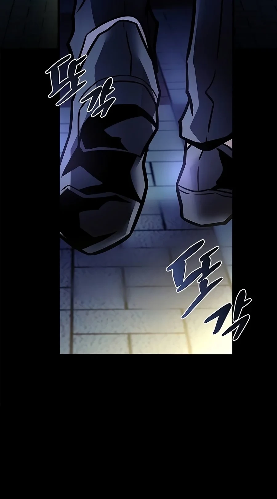 Villain To Kill Chap 256 - Next Chap 257